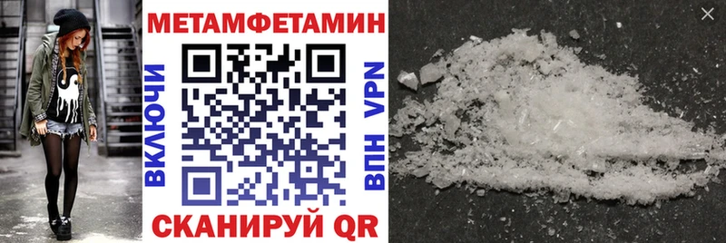 АМФ VHQ  Бокситогорск 