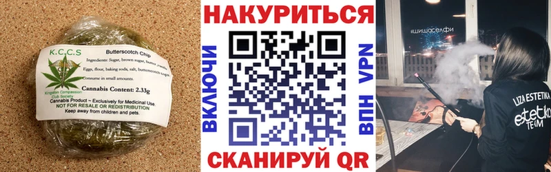 мориарти официальный сайт  Бокситогорск  Canna-Cookies марихуана 