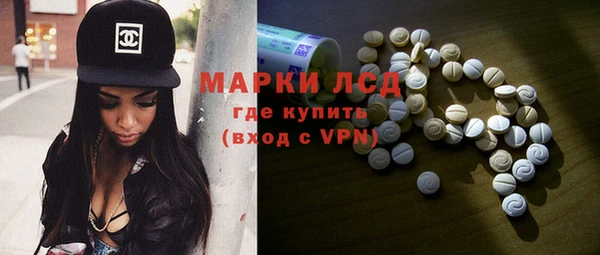 мет Ростов