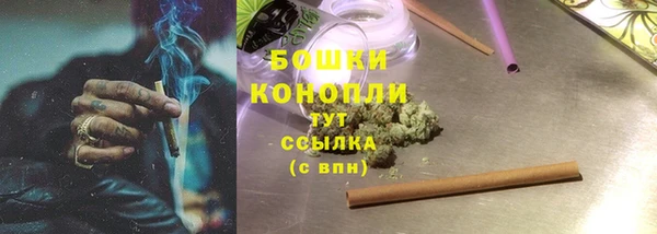 героин Беломорск