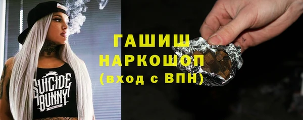 мет Ростов