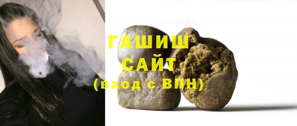 ешки Богородск