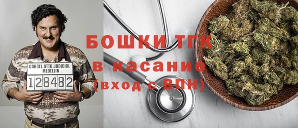 первитин Белоозёрский