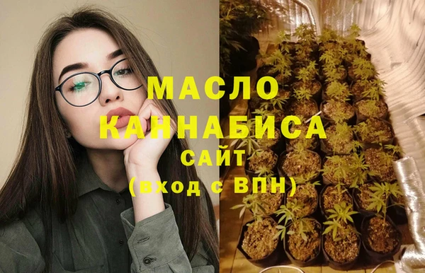 героин Беломорск