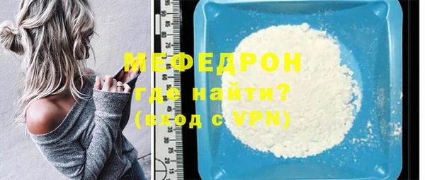 героин Беломорск