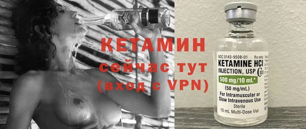 шишки Богданович