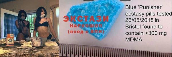 героин Беломорск