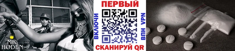 Первитин витя  Бокситогорск 