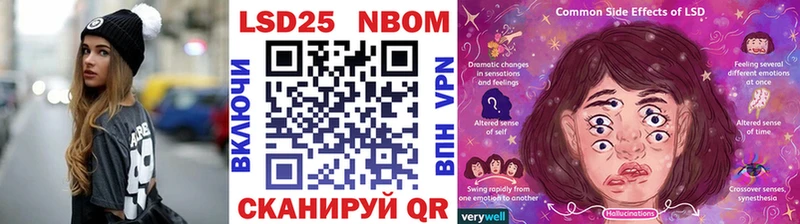 Марки NBOMe 1,8мг  omg tor  Бокситогорск 